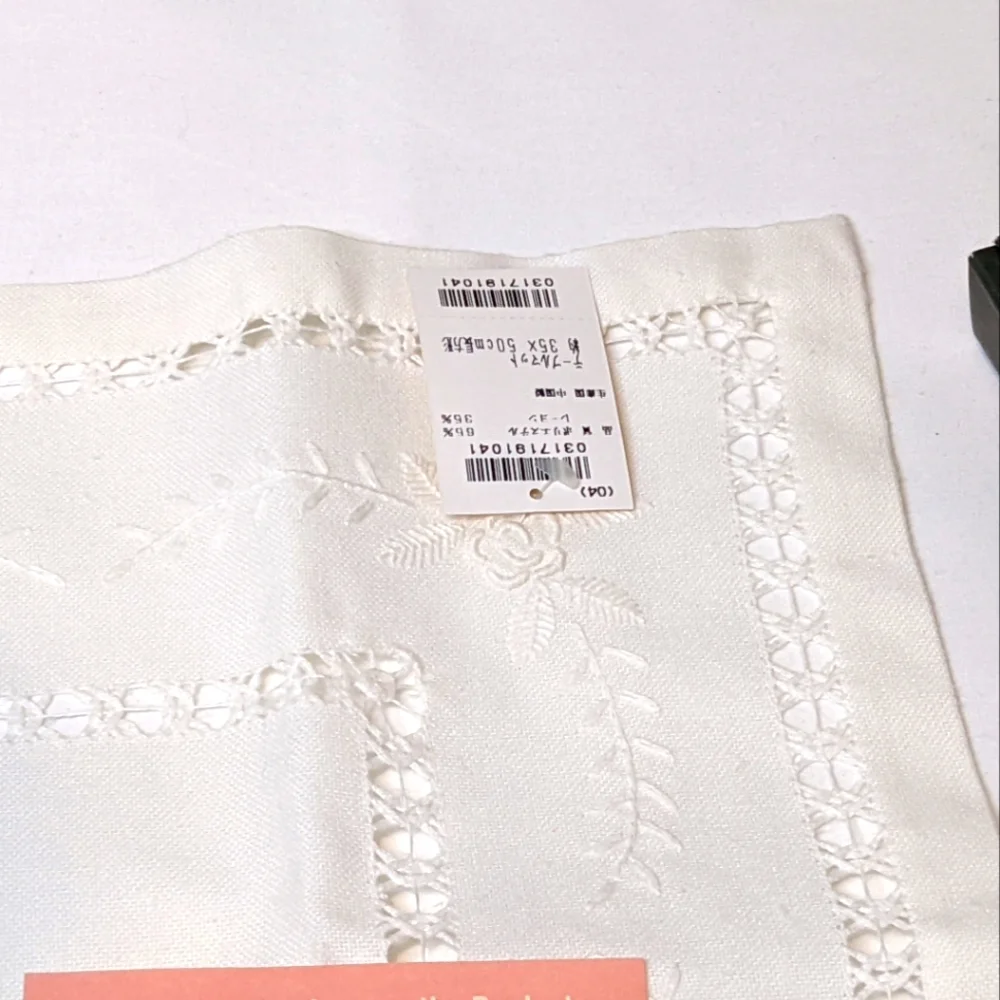 NWT Vintage Chikazawa Decorative Place Mat